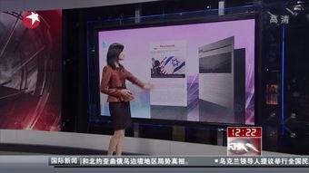 央视新闻周刊爆料视频,新闻周刊爆料视频背后的真相