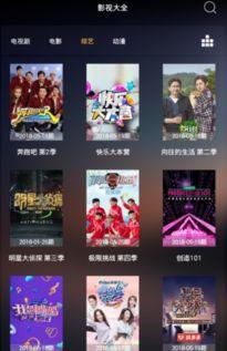 夜影影院在线播放,在线观影新体验，畅享电影盛宴