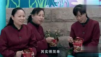 风流女管家电影免费观看,浪漫邂逅，免费观影之旅