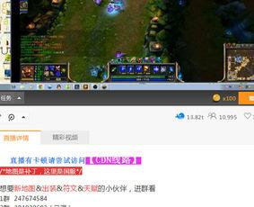 tm视频,揭秘TM视频的精彩瞬间