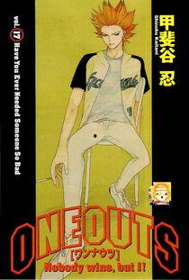 日本棒球美女漫画,日本美女漫画中的运动风采