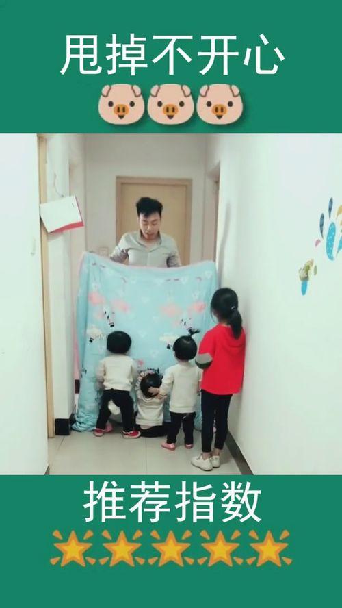 为智障女儿找老公,爱的守护与希望的未来