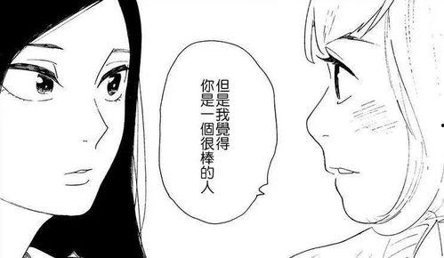 照顾老公胃疼的故事,一场胃疼中的爱意与关怀