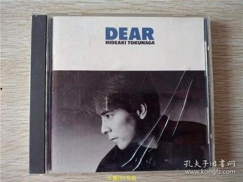 原始无码迅雷,体验极致下载速度的秘密武器