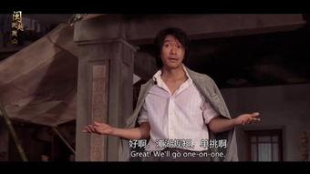 我的阿弟全集在线播放