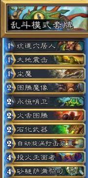 战马先锋在线观看免费,热血征程，英勇无畏的传奇再现