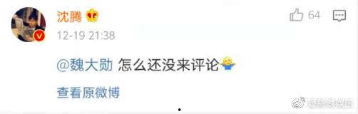 爆料吃瓜视频网站大全在线观看,一键在线观看，揭秘娱乐圈幕后故事