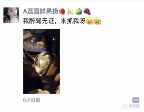 做那种事的视频,探索制作过程与技巧