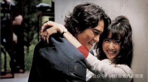 在线伦理电影观看,探索数字时代的观影边界