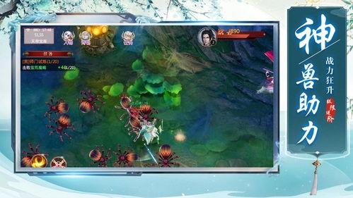 将夜1免费观看星辰,星辰璀璨，开启奇幻修真之旅！