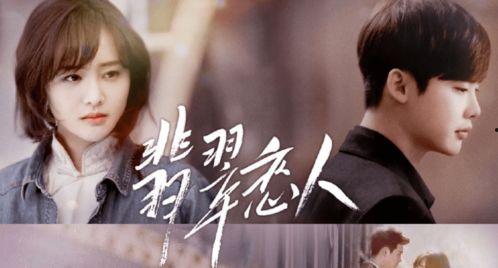 心绞痛犯了电视剧视频,心绞痛危机下的生死较量