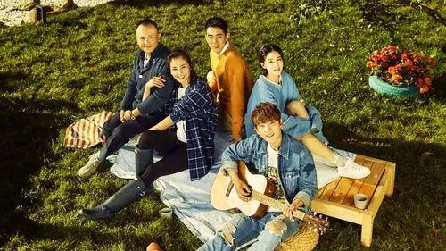 亲爱客栈2全集免费观看,浪漫民宿生活大揭秘！