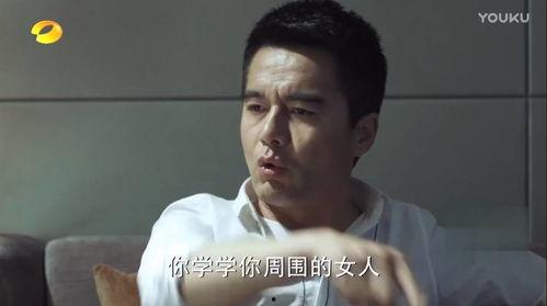 高官和明星,共绘时代华章