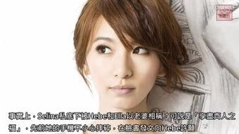 高清无码WWW.6698Pcom,探索WWW.6698Pcom的精彩内容