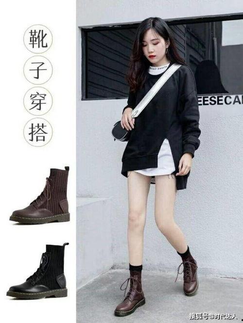 冬天男士肉色丝袜,时尚肉色丝袜，温暖与时尚并存