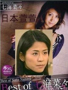 日本最新当红女星av,当红女星AV的璀璨星光