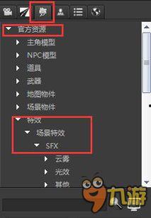 视频编辑器剑三,视频编辑器打造视听盛宴，重温江湖传奇