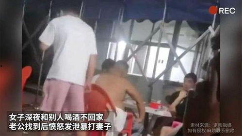 被老公打后发泄,从被打后的心灵救赎