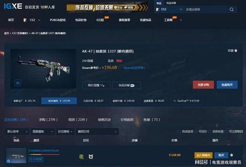 cs2最新活动爆料是什么,惊喜连连，战火重燃！