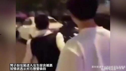 男人扮女人视频,一场性别角色的跨界演绎