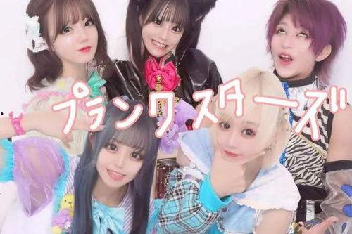 日本偶像 下海作品,揭秘日本偶像的转型之路