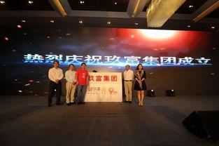 玖富孙雷最新爆料,揭秘金融科技巨头玖富集团的内幕与未来动向