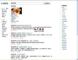 AV码搜索,带你探索数字世界的奥秘