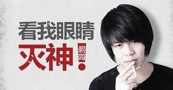 邱耀乐事件爆料过程视频,揭秘爆料过程视频背后的真相