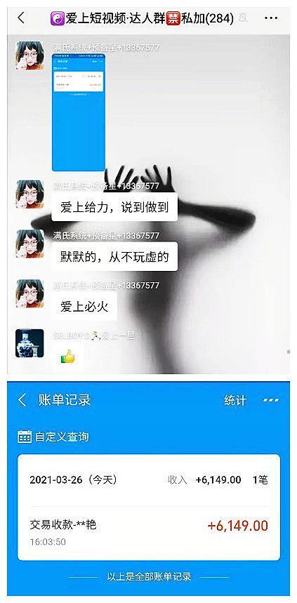 新嘉坡最新爆料视频完整版,完整版事件始末深度解析