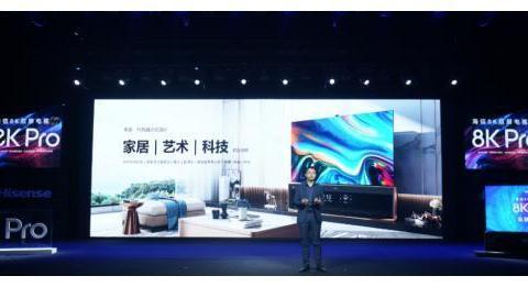 青岛海信最新爆料新闻,颠覆性新品即将亮相，引领科技新潮流