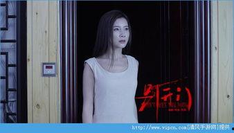 女变态av迅雷下载