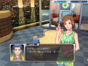 日本养成经营游戏,日本养成经营游戏深度解析