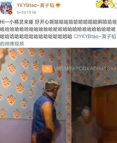 粉丝爆料恐怖视频下载,粉丝曝光恐怖视频下载事件，真相令人胆寒