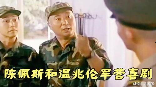 军营剧情av,激情燃烧的青春岁月