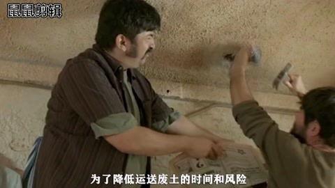 电影越狱协议在线播放,逃亡背后的生死较量