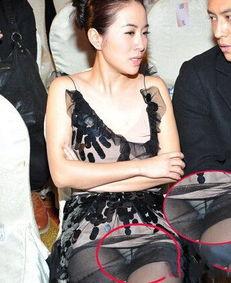 丝袜骚妇露底吧,揭秘露底丝袜骚妇的神秘魅力