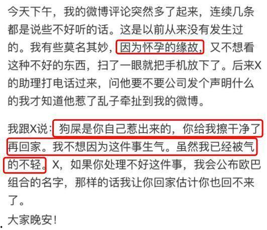 老公自己总是扣屁股,老公为何总是不自觉地扣屁股之谜