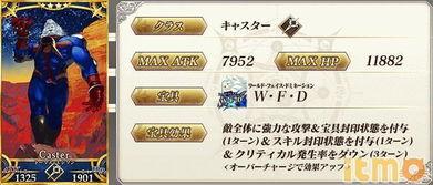 三点六半卡池最新爆料,神秘角色即将登场，精彩不容错过！