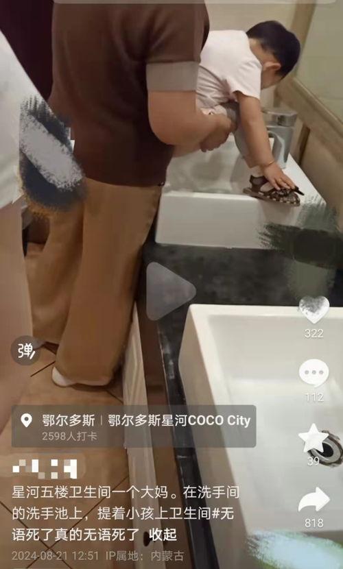 尿尿视频,趣味视频背后的生理奥秘