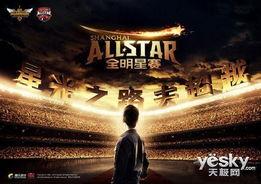 2013lol全明星赛韩国,韩国战队荣耀时刻