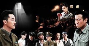 青盲在线播放超清,揭秘神秘监狱风云！