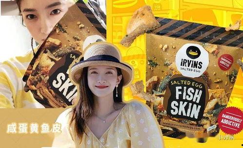 娱乐718吃瓜网,揭秘娱乐圈最新“瓜田”盛况