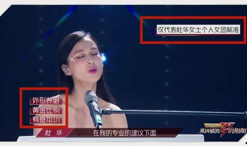 乐华娱乐吃瓜,揭秘吃瓜背后的真相与内幕